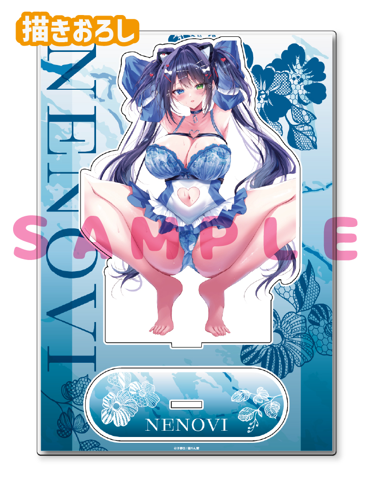 【子野日】A5アクリルフィギュア　26年1月30日新規グッズ