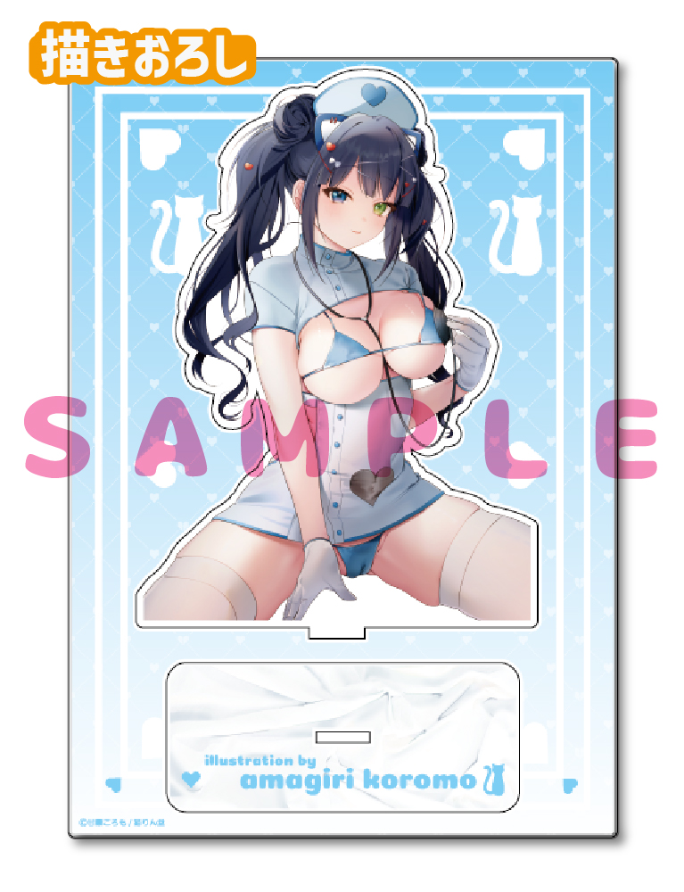 【甘霧ころも】A5アクリルフィギュア　26年1月30日新規グッズ