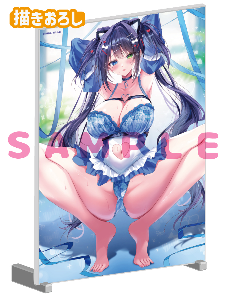 【子野日】A5アクリルパネル　26年1月30日新規グッズ