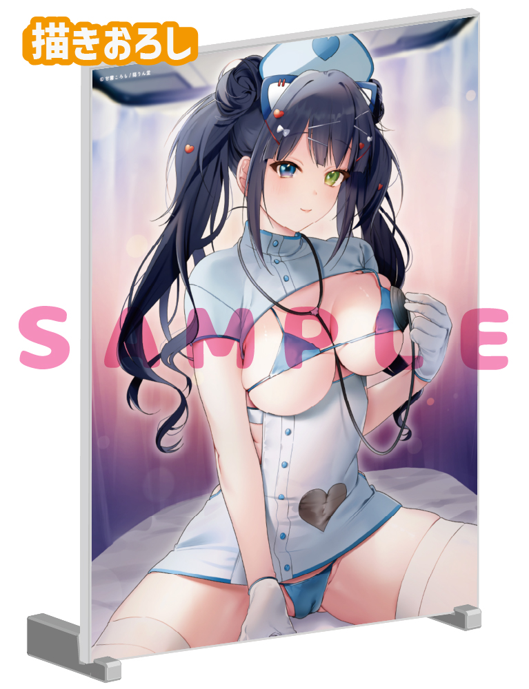 【甘霧ころも】A5アクリルパネル　26年1月30日新規グッズ