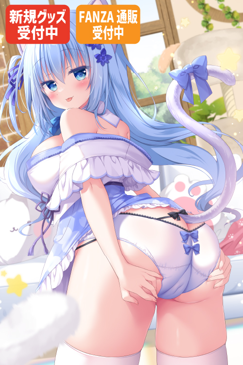 ぴこぴこぐらむ先生