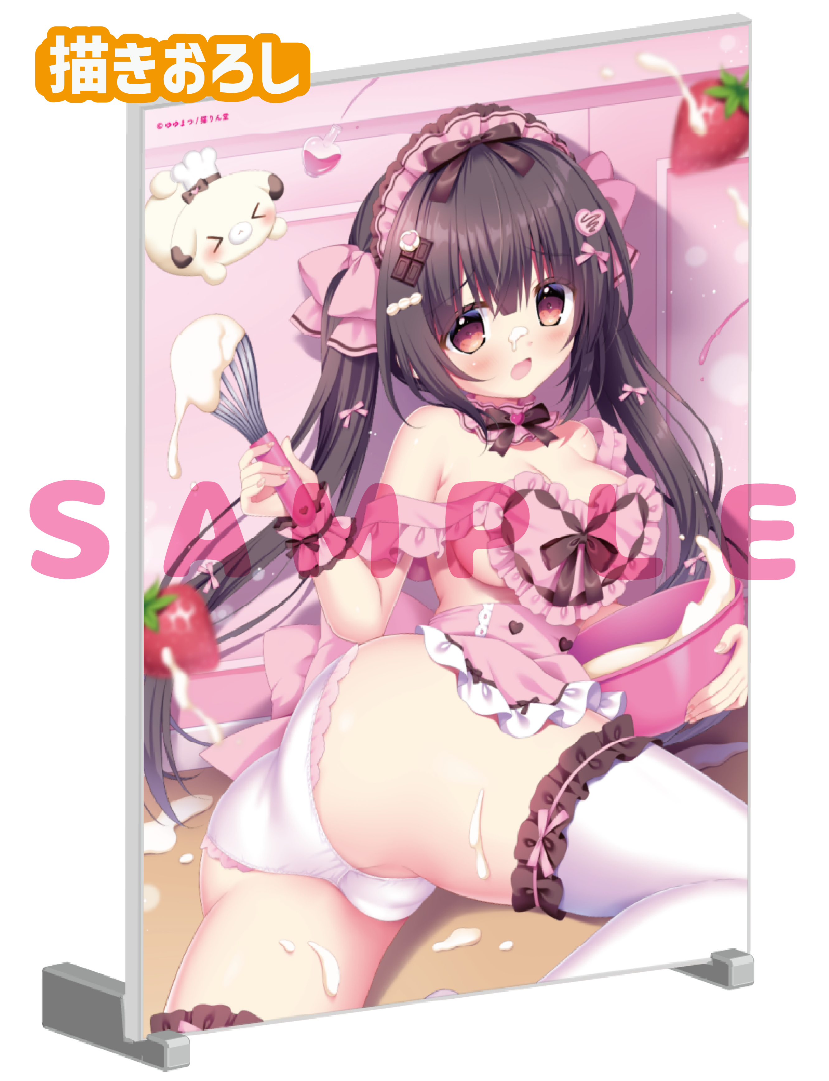 【ゆゆまつ　甘恋♡しゅきしゅきDays 2】A5アクリルパネル　26年2月13日新規グッズ