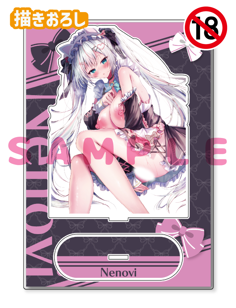 【子野日】A5アクリルフィギュア　26年2月27日新規グッズ（成年向け）