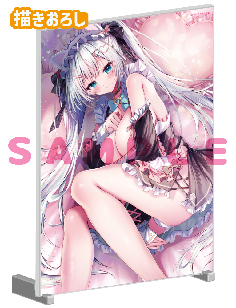 【子野日】A5アクリルパネル　26年2月27日新規グッズ