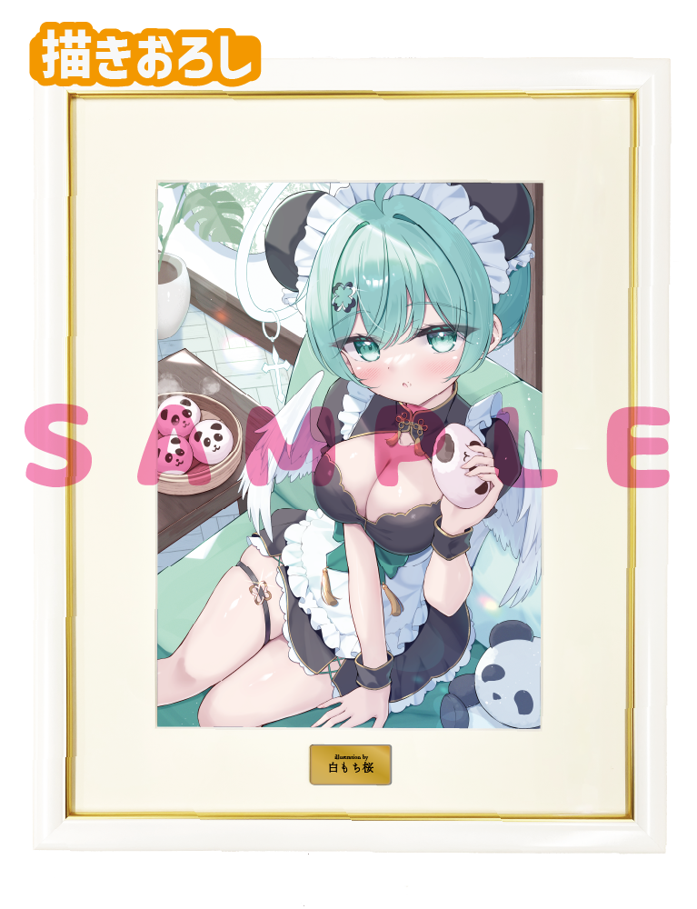 【緑風マルト】A3複製原画　26年2月27日新規グッズ