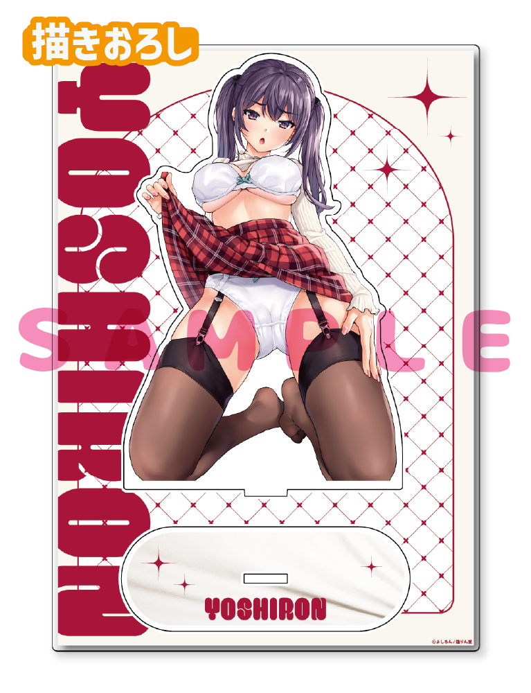 【よしろん】A5アクリルフィギュア　26年3月27日新規グッズ
