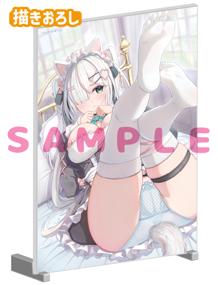 【富士宮りお】A5アクリルパネル　26年3月27日新規グッズ