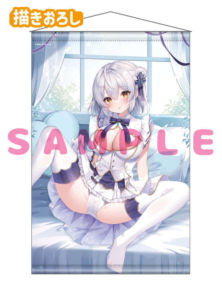 【明晰ゆめ】Wスエードタぺストリー　26年3月27日新規グッズ