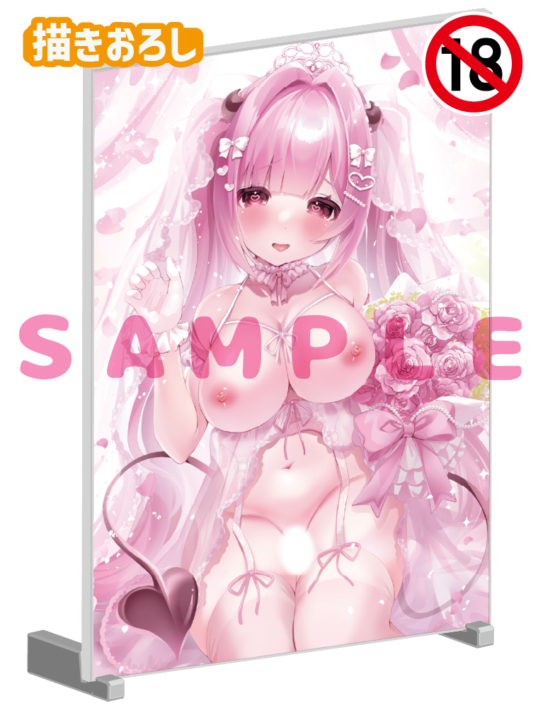 【夢萌いあ】A5アクリルパネル　26年6月12日グッズ（成年向け）