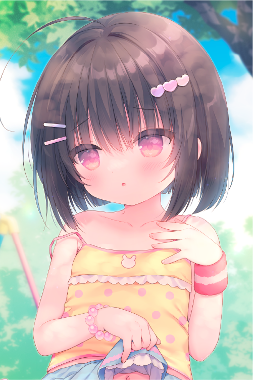うさ城まに先生