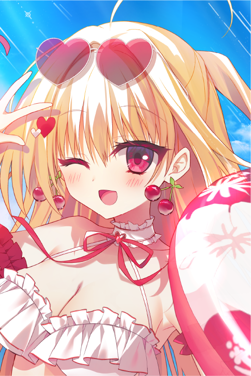 茉宮祈芹先生
