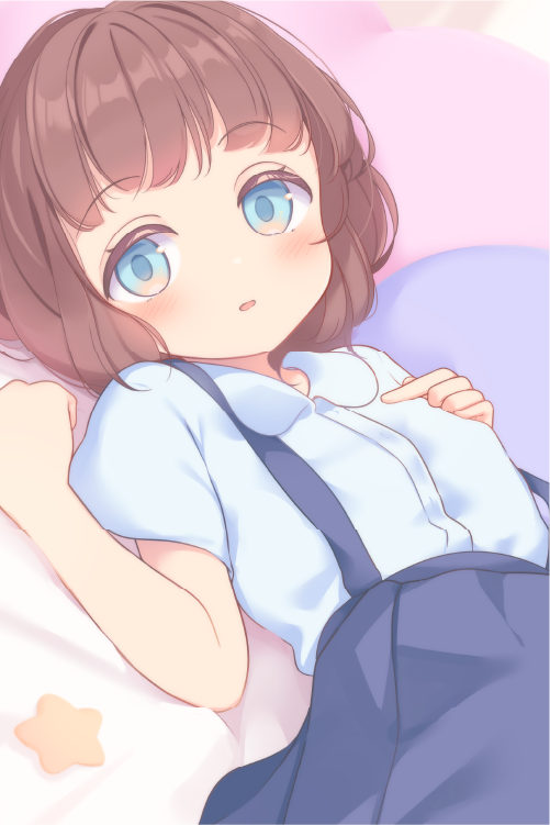 積木あけの先生