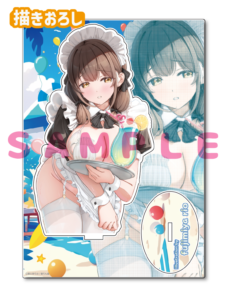 【富士宮りお】A5アクリルフィギュア　26年7月31日グッズ