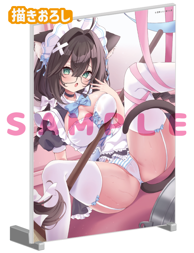 【夏稀とむ】A5アクリルパネル　26年7月31日グッズ