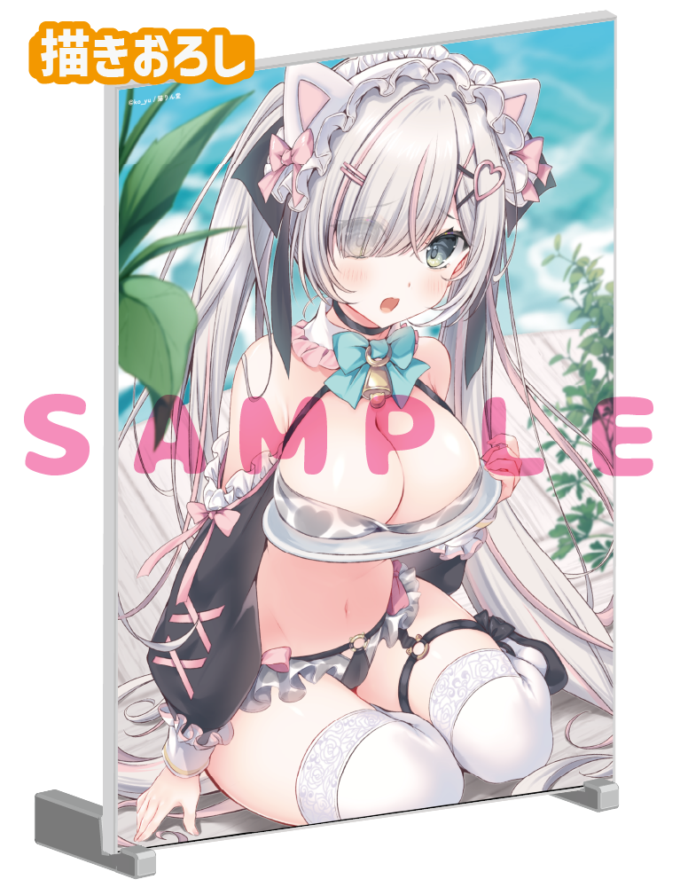【ko_yu】A5アクリルパネル　26年7月31日グッズ