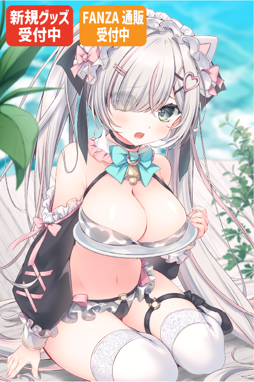 ko_yu先生