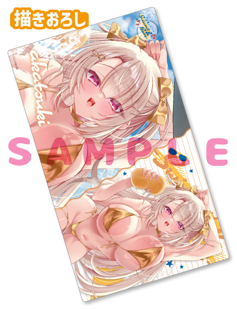 【アカツキ　水着とハダカ-Swimsuit & Bare-】ラバープレイマット　26年8月28日グッズ
