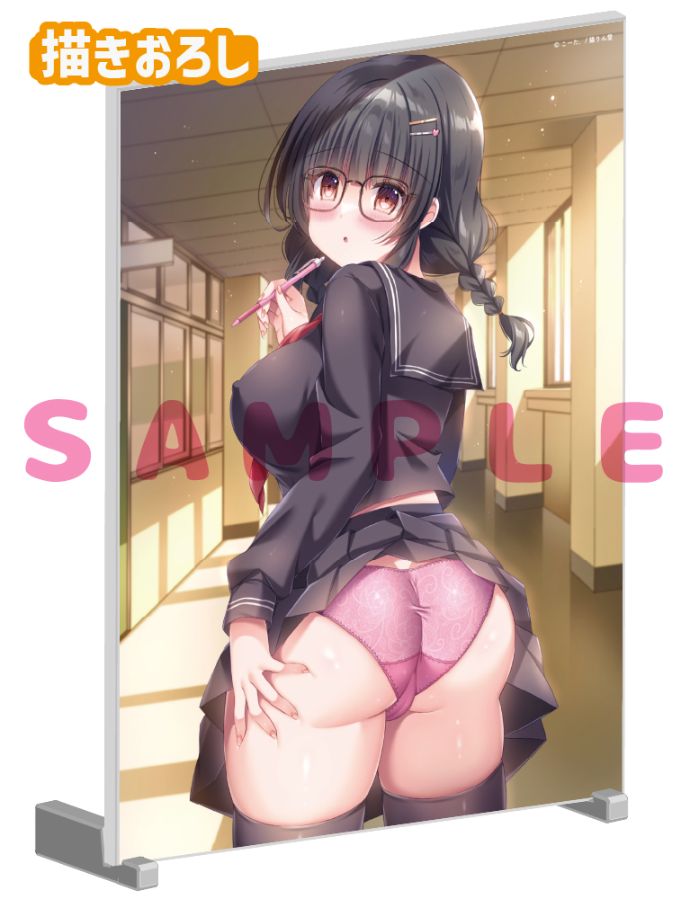 【こーた。】A5アクリルパネル　26年9月11日グッズ