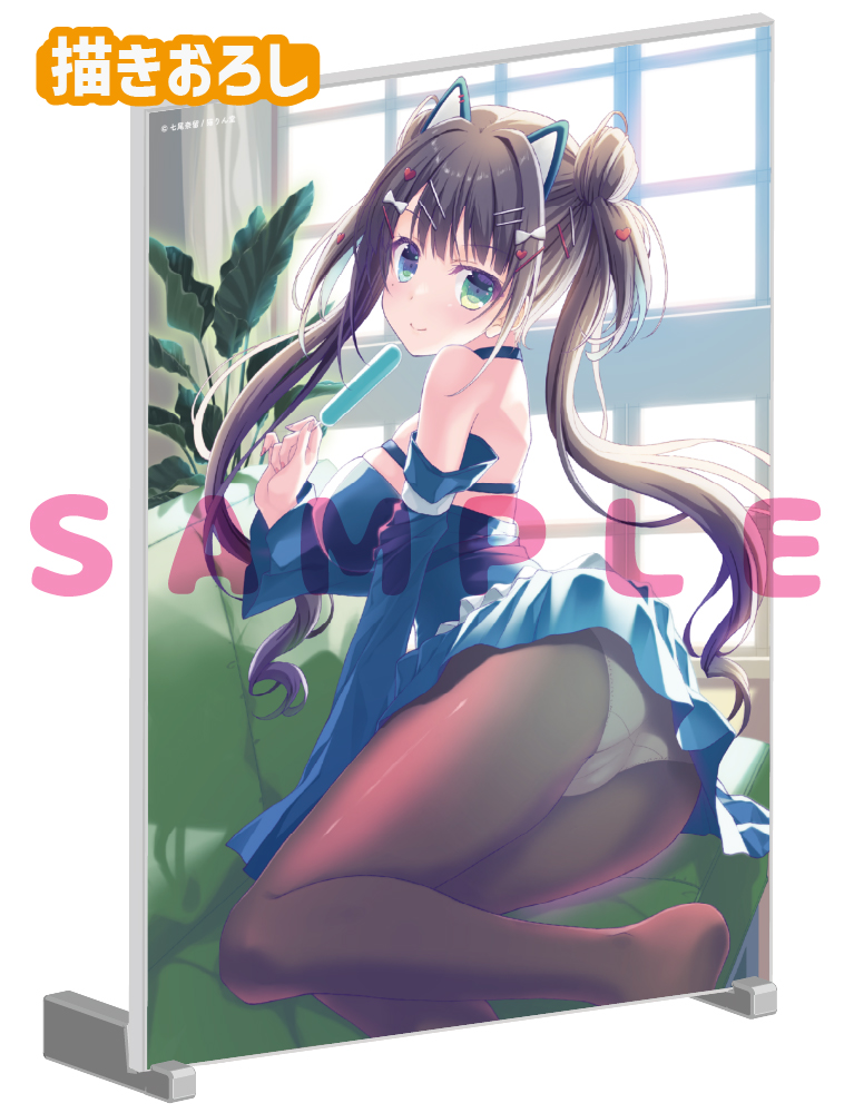 【七尾奈留】A5アクリルパネル　26年9月11日グッズ