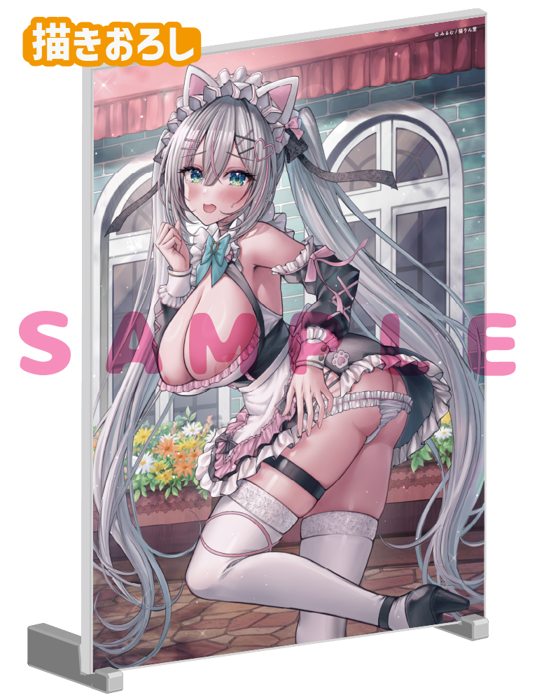 【みるむ】A5アクリルパネル　26年9月11日グッズ（差分ver）