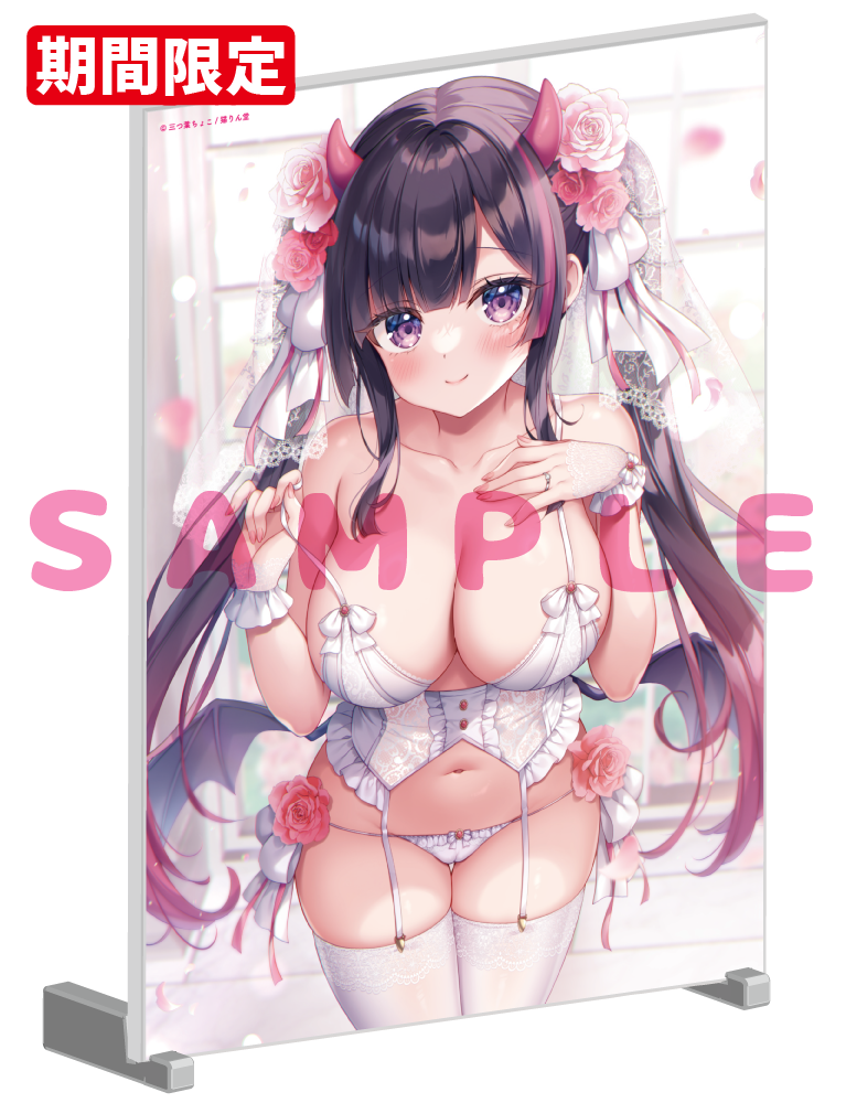 【三つ葉ちょこ先生】A5アクリルパネル　25年11月14日グッズ