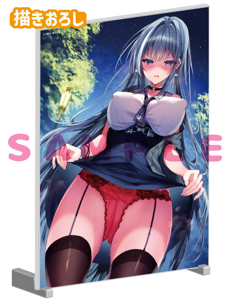 【子野日先生】A5アクリルパネル　25年11月28日新規グッズ