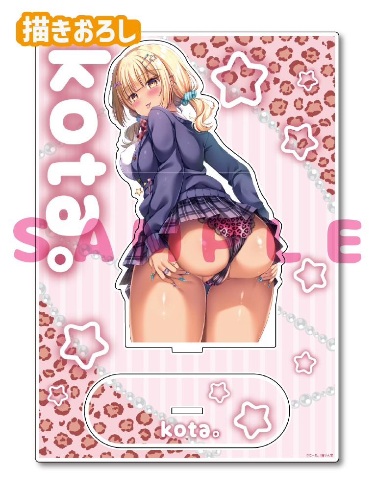 【こーた。先生】A5アクリルフィギュア　25年11月28日新規グッズ