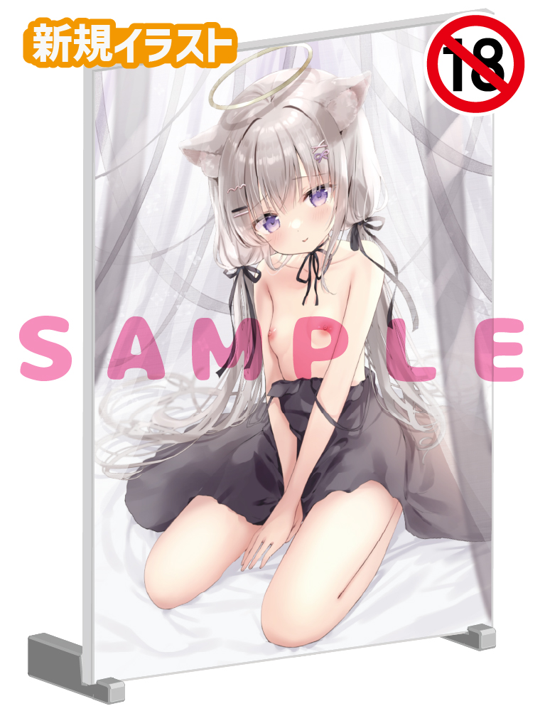 【飴玉コン先生】A5アクリルパネル　25年12月11日新規グッズ（成年向け）