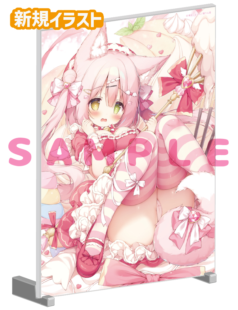 【桃豆こまもち先生】A5アクリルパネル　25年12月11日新規グッズ