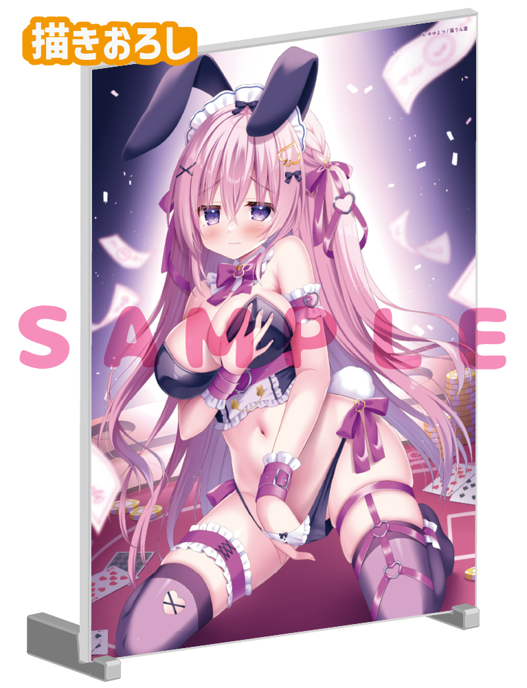 【ゆゆまつ先生　オナ♡まん】A5アクリルパネル　25年12月11日新規グッズ