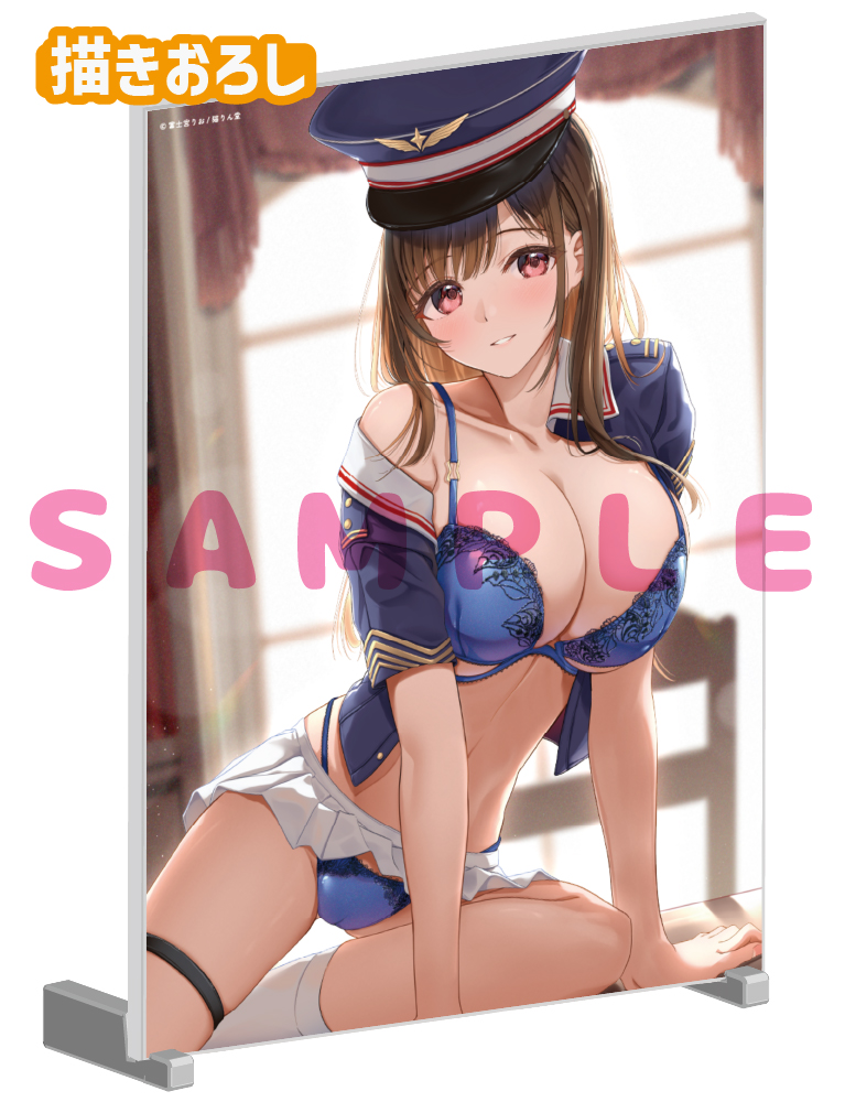 【富士宮りお先生】A5アクリルパネル　25年12月11日新規グッズ